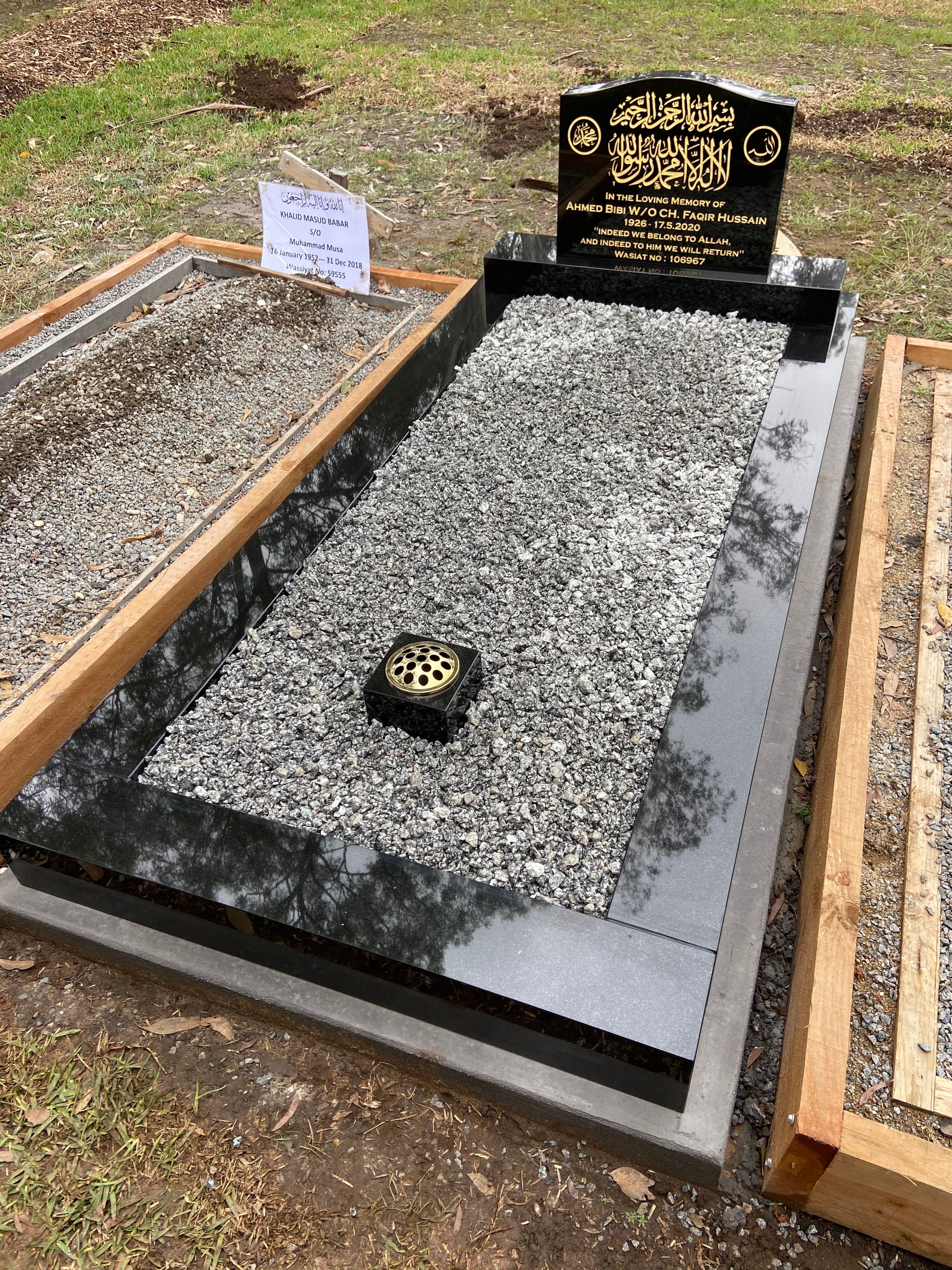 Grave memorial example 13